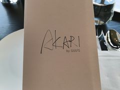 -AKARI by GUU'S融合西餐·生日·纪念日氛围餐厅