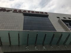 -亢龙太子酒轩(东湖店)