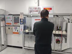 -优路教育·建造师消防安工造价经济师考研(魏公村校区)