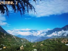 -萝卜寨羌文化生态旅游区