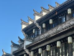 -汪一挑馄饨(老街店)