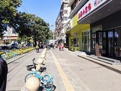 -宜必思酒店(北京三里屯呼家楼地铁站店)