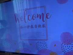 -泓历皇朝酒店(东亭店)