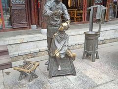 -台儿庄古城