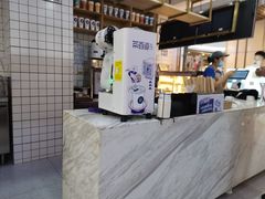 -茶百道(南坪万达一号门店)