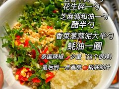-海底捞火锅(航洋城店)