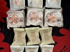 -陕拾叁-西安糕点(北院门创始店)