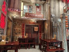 -李炮称盘麻辣烫(无锡荟聚店)