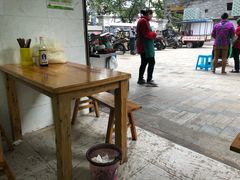 -蒋六十八梯眼镜面(渝中店)