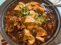 海胆豆腐-添福来墨鱼饺子 · 海鲜东北菜(大连星海·黄浦路店)