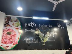 -创新土鸡火锅