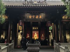 -成都武侯祠博物馆