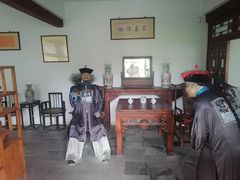 -内蒙古将军衙署博物院