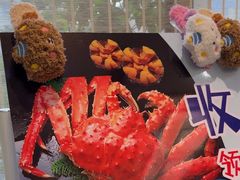 -君霖私家菜(春柳店)