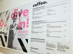 -大酉·M Coffee(北京美术馆店)
