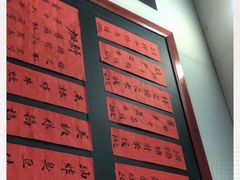-洪福米线(浣纱路店)