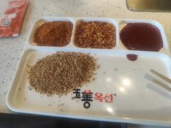 -玉善烧烤串城(长春总店)