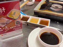 -燃计沙茶皇·香港沙茶火锅(人广旗舰店)