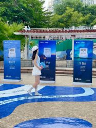 -深圳市儿童乐园