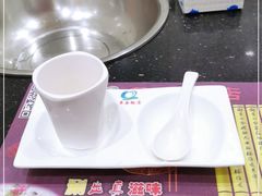 -草原饭店火锅