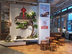-兴仙饭店·闽味海鲜(马尾总店)
