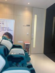 -天河爱来医疗美容门诊部