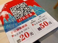-桂在香知桂林米粉(红博中央公园店)