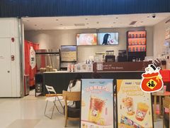 -库迪咖啡(越秀公园地铁站店)