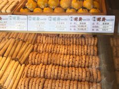 -酥翁糕点(顺义店)