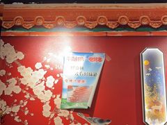 -老北京胡同味道二荤铺(酒仙桥店)