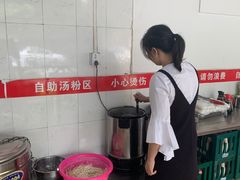 -龙上水现炒生料(柳沙店)