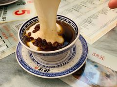 红豆牛奶麻薯-恒信牛奶甜品(南京总店)