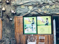 -宝燕乐园(闵行旗舰店)