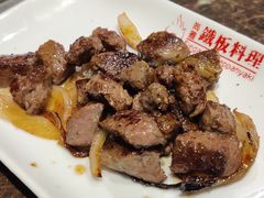 -尚雅铁板料理自助餐厅(乐松店)