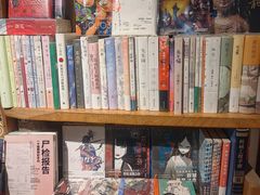 -守望者书店(南开大悦城店)