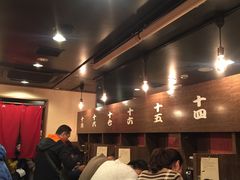 -一蘭拉面(新宿中央东口店)