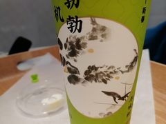 -奈雪的茶(花城汇中区PRO店)