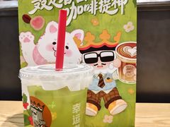 -牛New寿喜烧(闵行龙湖天街店)