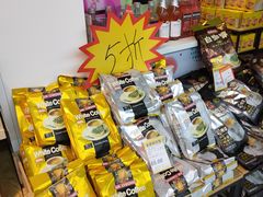 -世纪联华超市(外海店)