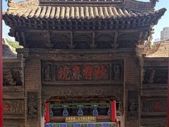 -高庙保安寺
