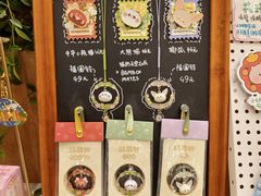 -猫的天空之城概念书店(景德镇陶溪川店)