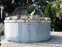 -胡里山炮台