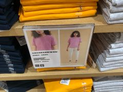 -优衣库(青岛万象城店)