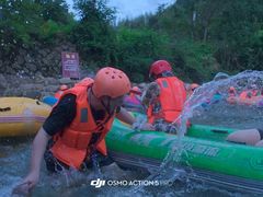 -雅鲁激流探险漂流