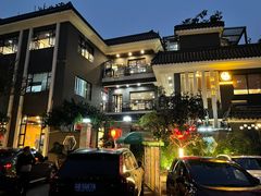 -阿多私房菜(顺德店)