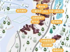 -长白山万达国际滑雪场
