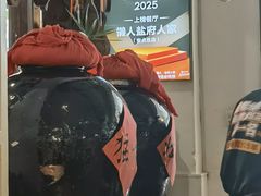 -懒人盐府人家·自贡大麻鱼(安贞店)