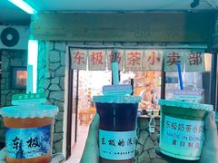 -东极岛景区