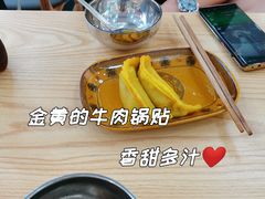 -金陵老丁家馄饨