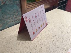 -点都德(奥体印象城店)